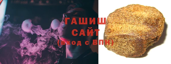 ECSTASY Богородицк