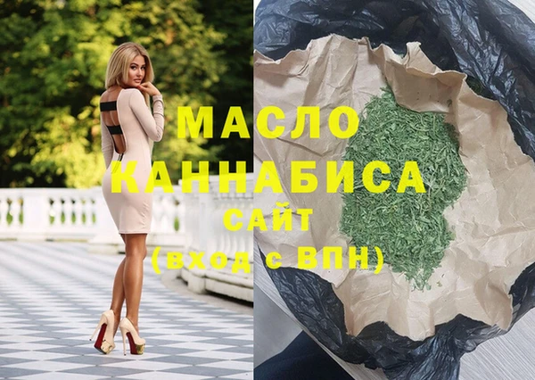 прущая мука Бородино