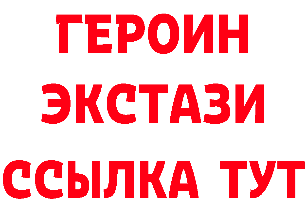 А ПВП СК зеркало маркетплейс OMG Заречный